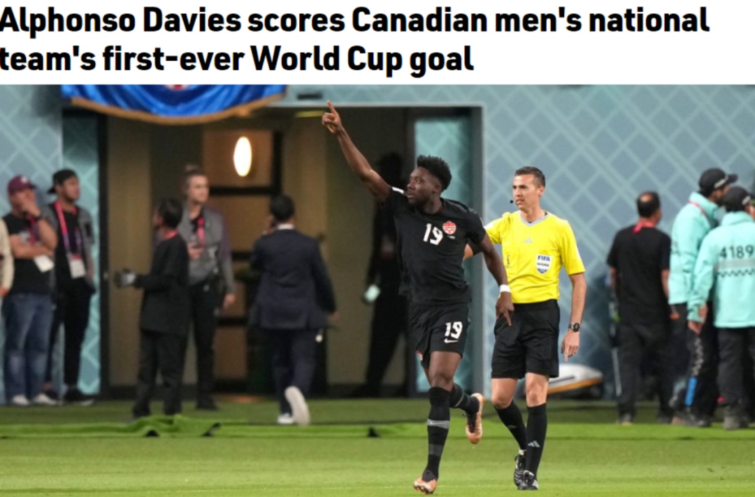 移民‖5岁移民加拿大，难民出身的他踢出世界杯最快进球！创造历史！插图2
