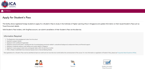 最详细的新加坡留学签证攻略，让你3分钟搞明白其流程、时间和申请材料~插图4